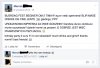 Poliglota w Norwegii, level hard