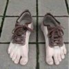 Buty Cejrowskiego 