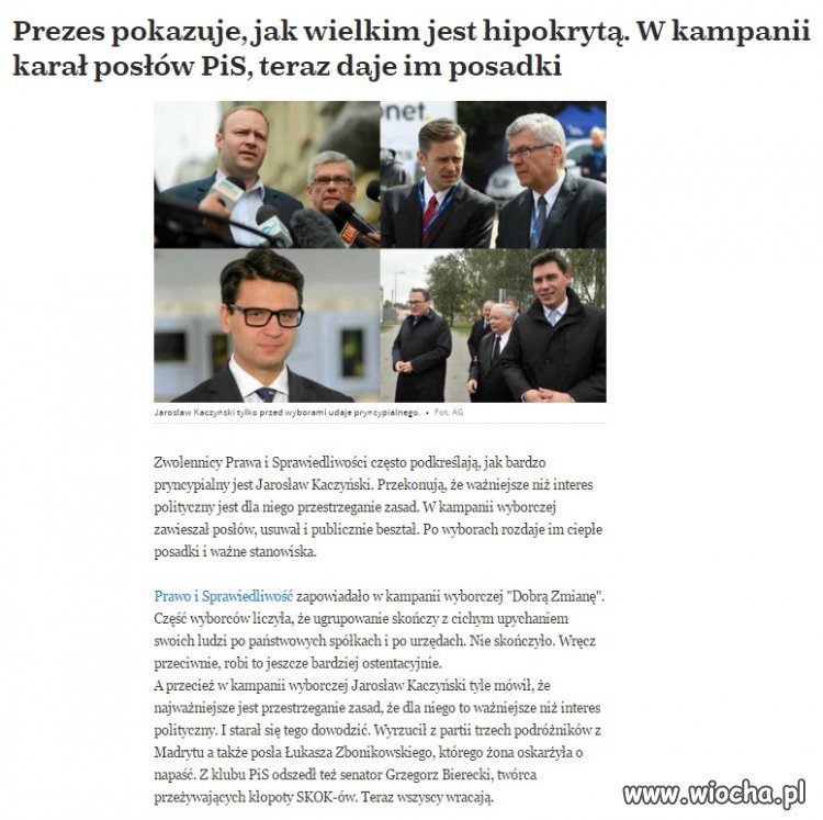 To ta "nowa jakość"