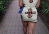 Modna sukienka