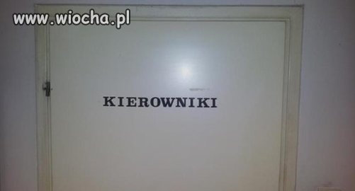 Administracja Wiochy