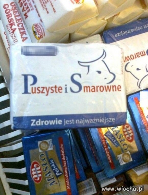 Puszyste raczej nie, ale Smarowne rewelacyjnie