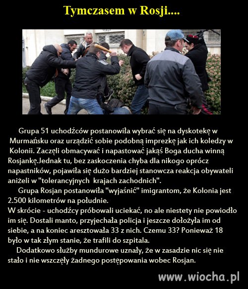 Bez komentarza