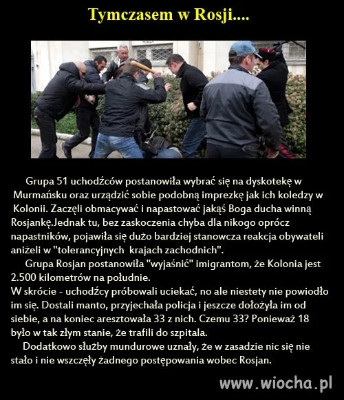 Bez komentarza