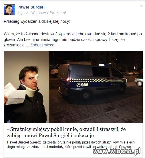 Brutale zachowanie SM