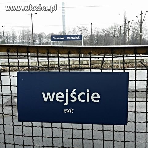 EXIT