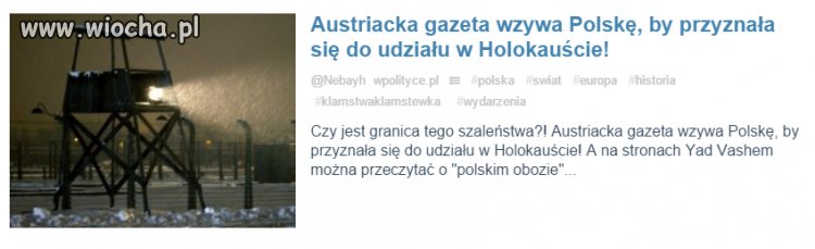 Na początku były małe kroczki...