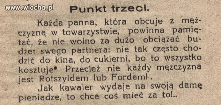 Coś w zamian za...