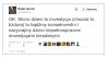 Słowa publicysty Gazety Wyborczej