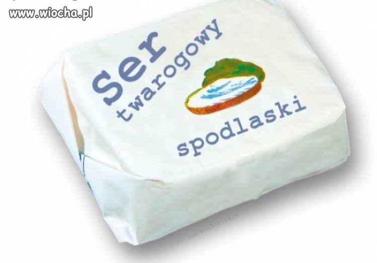 Serek Twarogowy