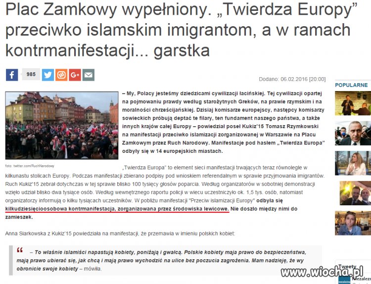 Rozmachu może nie było...