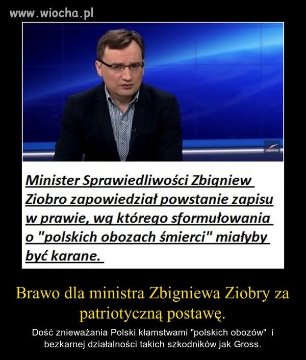Polać mu!