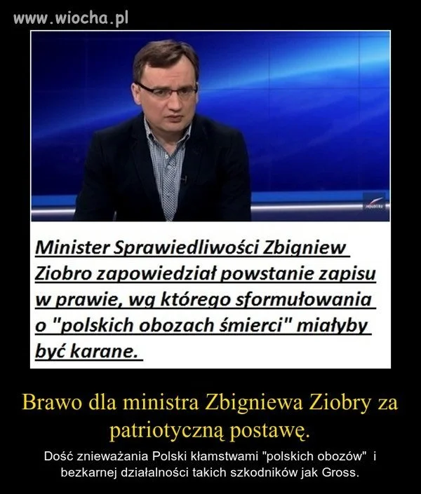 Polać mu!