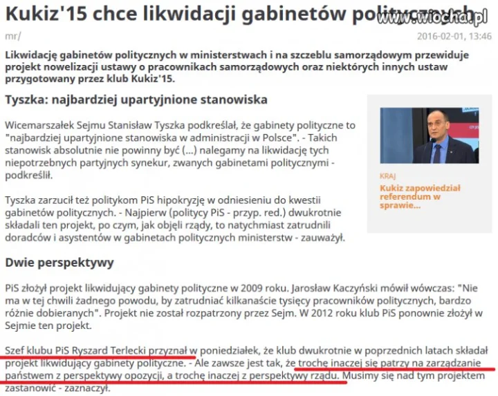 Perspektywa się zmienia