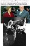 Jest tu jakaś Danusia ?