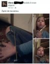 Dziecinne frustracje...