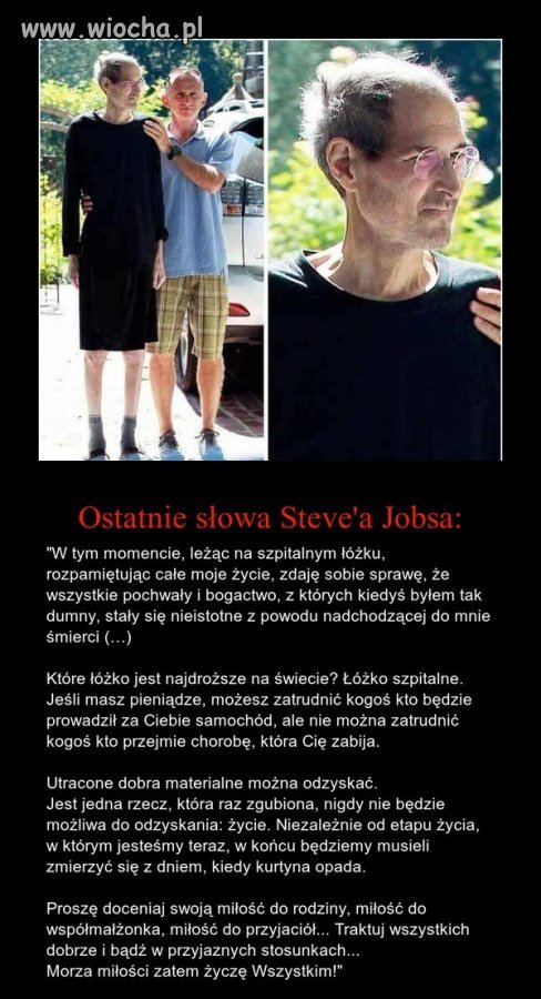 Bez komentarza