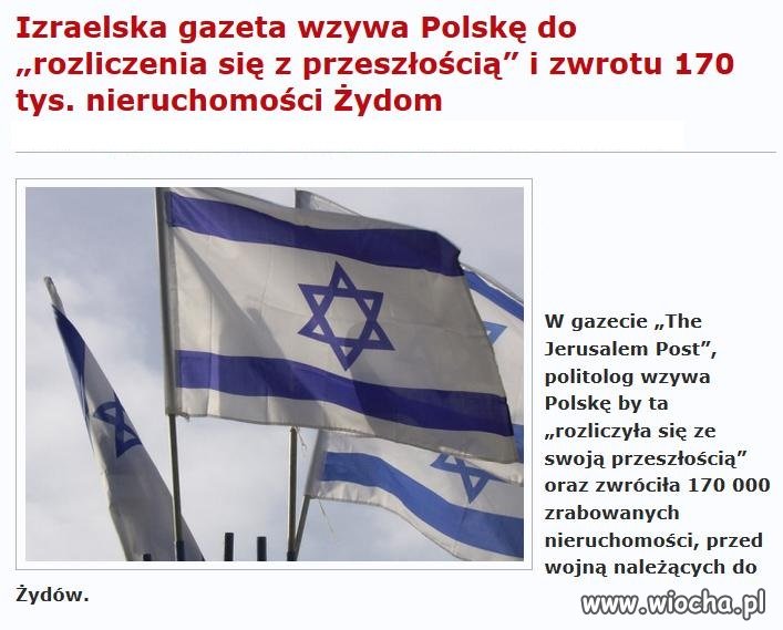 Postawa roszczeniowa