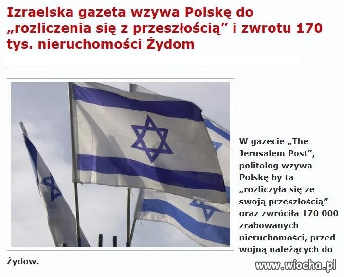 Postawa roszczeniowa