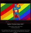 Tak upada Szwecja