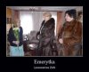 Emerytka kontra pracownice ZUS ...