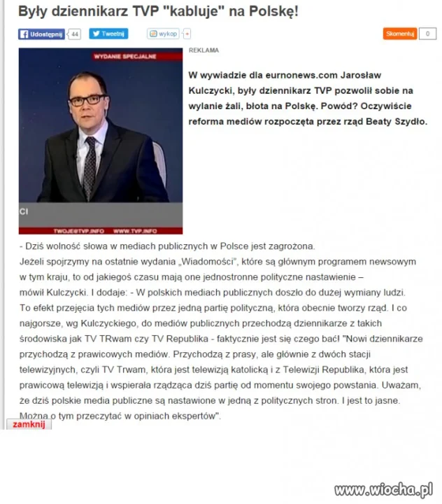 Kolejny kapuś 