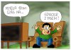  Czas na relaks