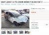 SEAT LEON 1.4 TSI 2009 z NIEMIEC PRZEBIEG 80,000KM