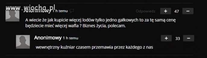 Wewnętrzny Kuźniar