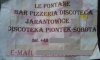 No... Le Fontane discoteca , do zobaczenia w Piontek !