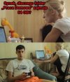 Praca domowa