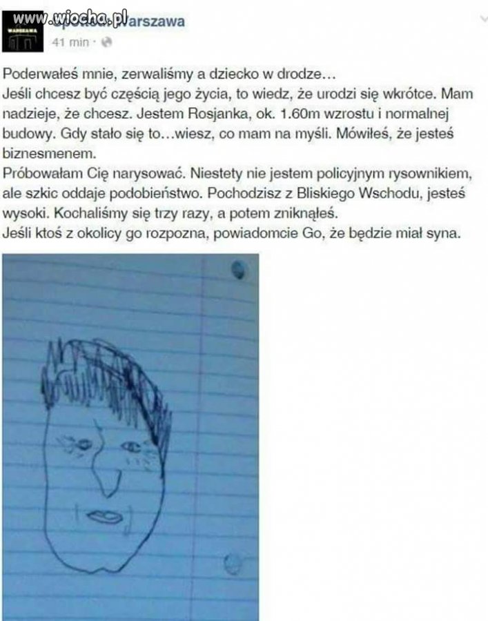 Poszukiwany 