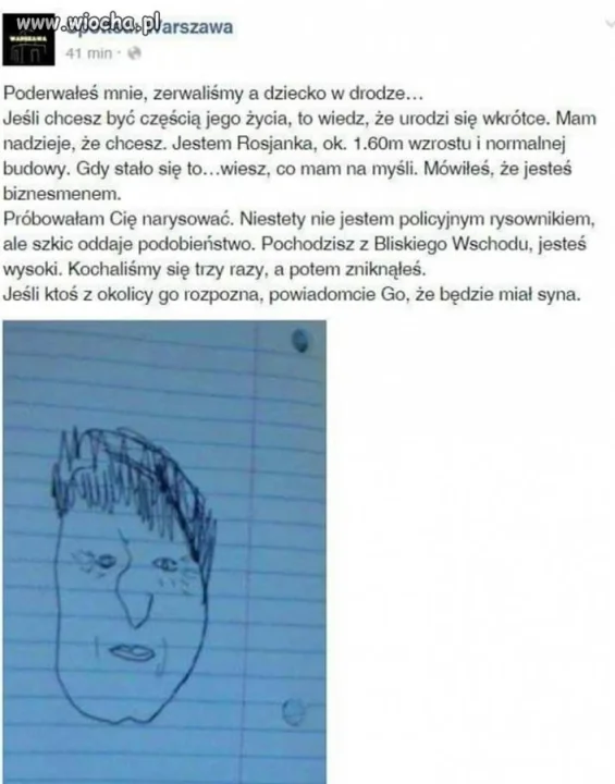 Poszukiwany 