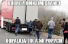 Ubogacają i pomagają 