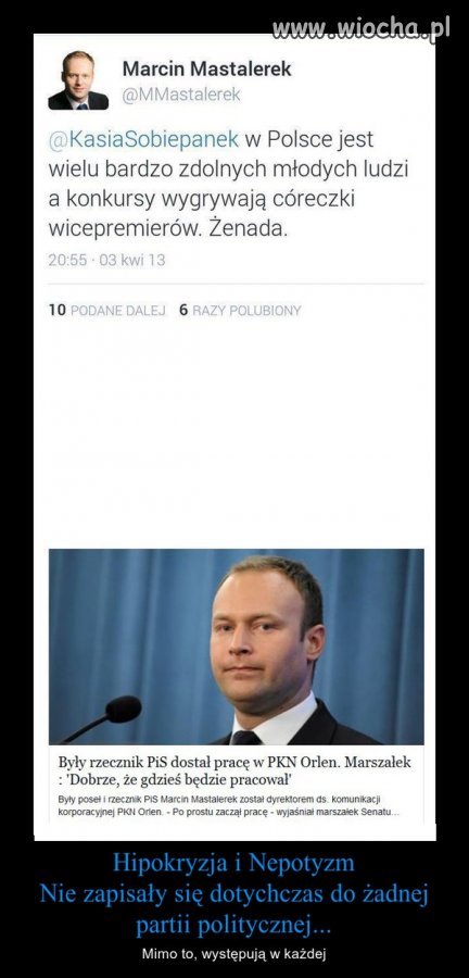 Bez komentarza 
