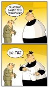 Do której ksiądz dziś przyjmuje?