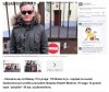 Biedroń broni Lecha Wałęsy