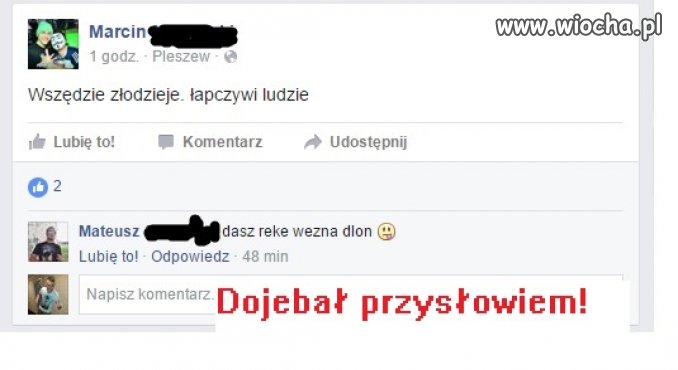 Kategoria: