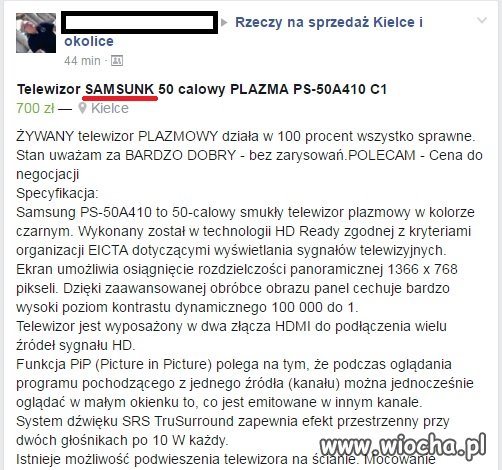 Nowy gracz na rynku elektroniki