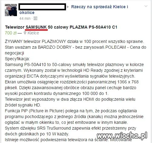 Nowy gracz na rynku elektroniki