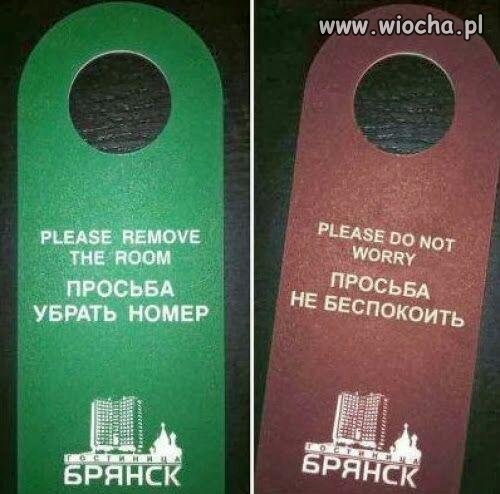 W jednym z Rosyjskich Hoteli 