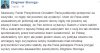 Skruszony Zibi prosi o wybaczenie Andrzeja