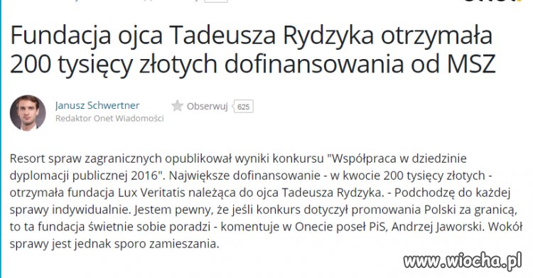 TO JUŻ NIE JEST ŚMIESZNE...