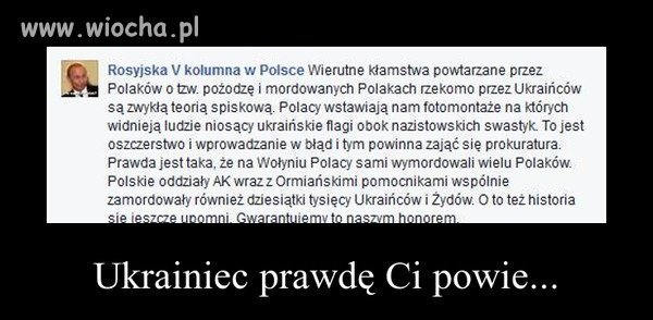 Ukrainiec i honor? Oni go nie mają.