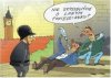 Lany poniedziałek