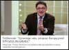 Ale tylko