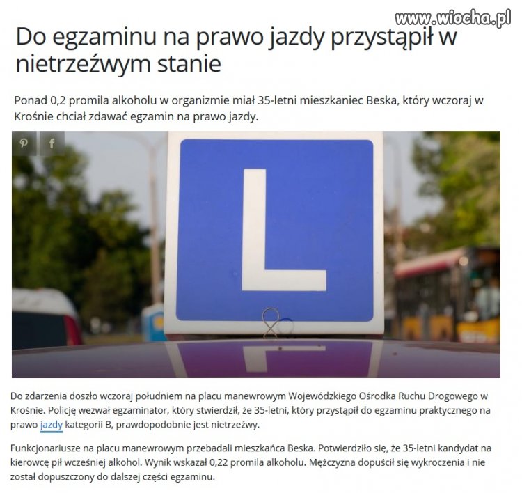 Pewnie wychylił troszkę na odwagę.