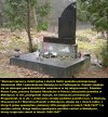 Pomnik ku czci UPA w Mołodyczu