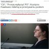 Gwiazda PiS