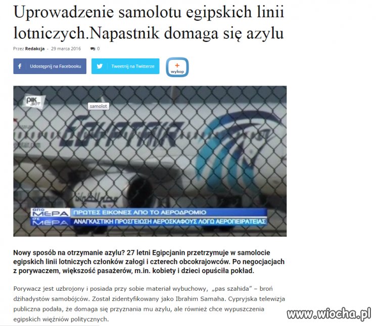 Nasz odstał za fałszywy alarm 130 tyś kary 